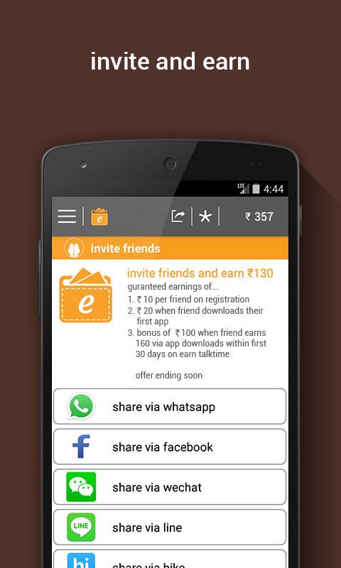 Free Download Gtalk For Mobile Phone