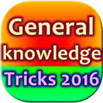 General Knowledge (GK) 2018 Download pdf for SSC CHSL 2018