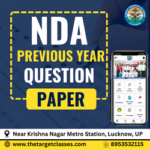 NDA Previous Year Question Paper: Download PDF