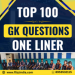 Top 100 GK Questions for Competitive Exams SSC CGL IBPS