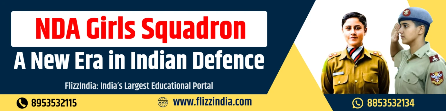 NDA Girls Squadron : 19th Squadron in NDA for Girls